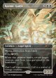 『ボーダーレス』『英語版』霊体の先達/Karmic Guide