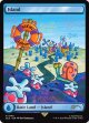 『英語版』島/Island