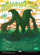 『英語版』野生の魂、アシャヤ/Ashaya, Soul of the Wild
