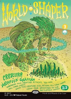 画像1: 『英語版』地表形成師/World Shaper