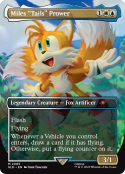 画像1: 『英語版』Miles "Tails" Prower