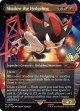 『英語版』Shadow the Hedgehog