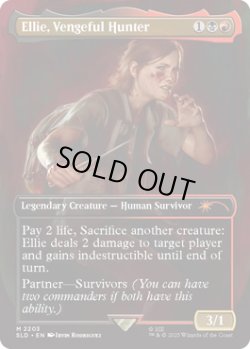 画像1: 『英語版』Ellie, Vengeful Hunter