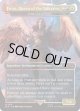 『英語版』『Freya, Queen of the Valkyries』勝利の神、イロアス/Iroas, God of Victory