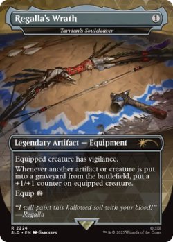 画像1: 『英語版』『Regalla's Wrath』タリアンの魂断ち/Tarrian's Soulcleaver