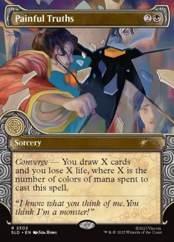 画像1: 『Foil』『英語版』苦い真理/Painful Truths