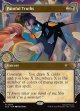 『Foil』『英語版』苦い真理/Painful Truths