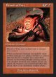 『Foil』『英語版』憤怒の息吹/Breath of Fury