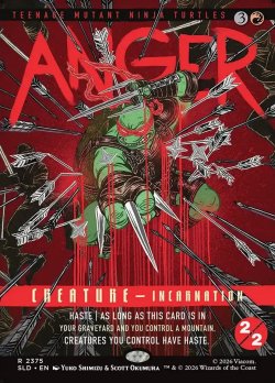画像1: 『Foil』『英語版』『ボーダーレス』憤怒/Anger