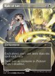 『Foil』『英語版』法の定め/Rule of Law