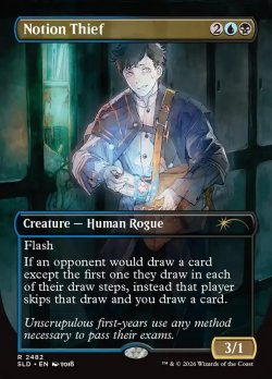 画像1: 『Foil』『英語版』概念泥棒/Notion Thief
