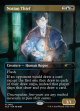 『Foil』『英語版』概念泥棒/Notion Thief