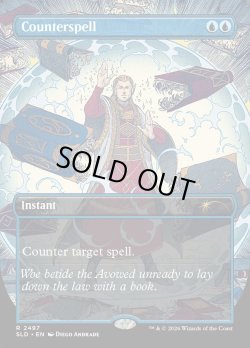 画像1: 『英語版』対抗呪文/Counterspell