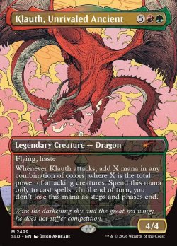 画像1: 『英語版』無双の古きもの、クラウス/Klauth, Unrivaled Ancient