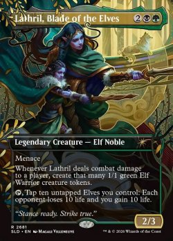 画像1: 『Foil』『英語版』エルフの刃、ラスリル/Lathril, Blade of the Elves