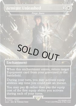 画像1: 『Foil』『英語版』『真・ファントムソード』再鍛造/Forge Anew