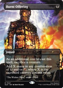 画像1: 『Foil』『英語版』Burnt Offering
