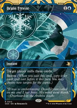 画像1: 『Foil』『英語版』思考停止/Brain Freeze