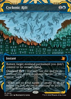 画像1: 『Foil』『英語版』サイクロンの裂け目/Cyclonic Rift