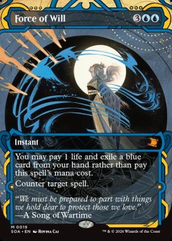 画像1: 『Foil』『英語版』意志の力/Force of Will