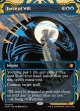 『Foil』『英語版』意志の力/Force of Will