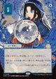 【日本語版】【日本画】定業/Preordain