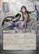 【日本語版】【シルバースクロールFoil】呪文貫き/Spell Pierce