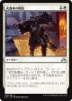 【日本語版】武器庫の開放/Open the Armory