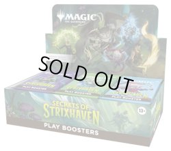 画像1: ※予約商品 4月17日発売『未開封英語版BOX』ストリクスヘイヴンの秘密 プレイ・ブースター 『MTG』