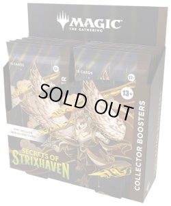 画像1: ※予約商品 4月17日発売『未開封英語版BOX』ストリクスヘイヴンの秘密 コレクター・ブースター 『MTG』