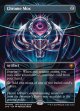 『英語版』『ボーダーレス』金属モックス/Chrome Mox
