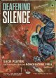 『ボーダーレス』『英語版』耳の痛い静寂/Deafening Silence