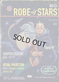 画像1: 『Foil』『ボーダーレス』『英語版』ローブ・オヴ・スターズ/Robe of Stars