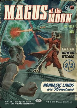 画像1: 『ボーダーレス』『英語版』月の大魔術師/Magus of the Moon