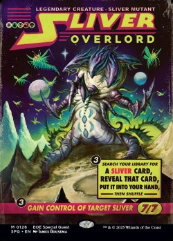 画像1: 『ボーダーレス』『英語版』スリヴァーの首領/Sliver Overlord