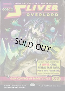 画像1: 『Foil』『ボーダーレス』『英語版』スリヴァーの首領/Sliver Overlord