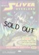 『Foil』『ボーダーレス』『英語版』スリヴァーの首領/Sliver Overlord