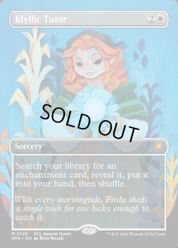 画像1: 『Foil』『英語版』牧歌的な教示者/Idyllic Tutor