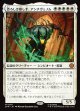 【日本語版】恐ろしき癒し手、アンチヴェノム/Anti-Venom, Horrifying Healer