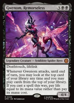 画像1: 『英語版』情け容赦無き者、グウェノム/Gwenom, Remorseless