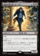 【日本語版】蜘蛛を貪る者、モーラン/Morlun, Devourer of Spiders