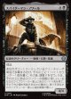 【日本語版】スパイダーマン・ノワール/Spider-Man Noir