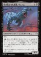 【日本語版】解き放たれた邪悪、ヴェノム/Venom, Evil Unleashed