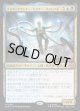 【Foil】【日本語版】マスタープランナー、ドクター・オクトパス/Doctor Octopus, Master Planner