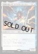 【Foil】【日本語版】驚嘆の救い手、スパイダーウーマン/Spider-Woman, Stunning Savior