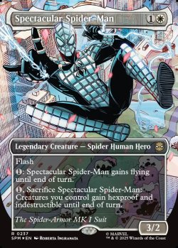 画像1: 『テクスチャーFoil』『コスチューム・チェンジ』『英語版』スペクタキュラー・スパイダーマン/Spectacular Spider-Man (Spider-Armor)