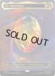 『コズミックFoil』『テキストレス』『英語版』ソウル・ストーン/The Soul Stone