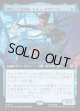 【Foil】【拡張枠】【日本語版】傑出した発明家、レディ・オクトパス/Lady Octopus, Inspired Inventor