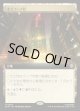 【Foil】【拡張枠】【日本語版】オズコープ社/Oscorp Industries