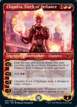 画像1: 『英語版』反逆の先導者、チャンドラ/Chandra, Torch of Defiance